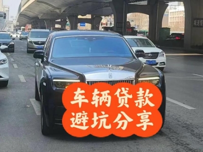 鸡泽汽车抵押贷款中押本不押车贷款需要什么材料?